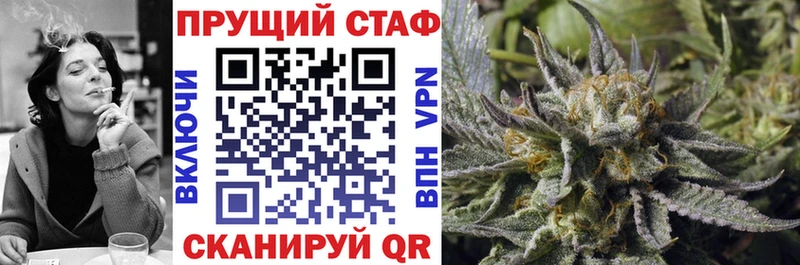 Как найти закладки Кузнецк гидра как зайти  Меф мяу мяу  Гашиш 