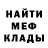 ГАШ гарик march18