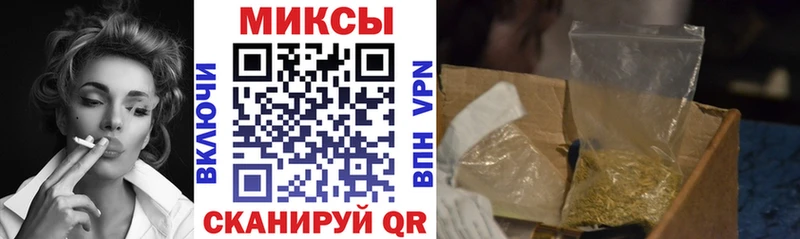 Бутират вода  Кузнецк 