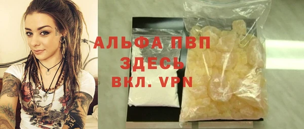 jwh Беломорск