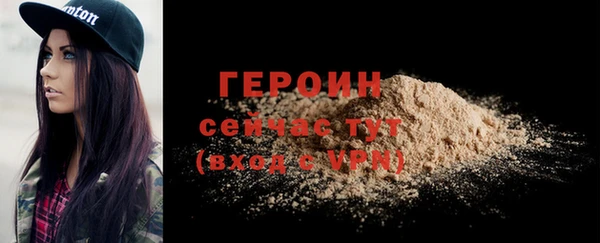 jwh Беломорск