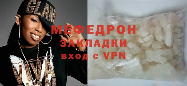 гашик Белокуриха