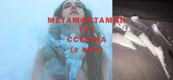 jwh Беломорск