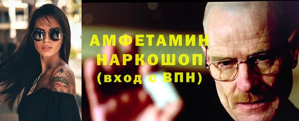 jwh Беломорск