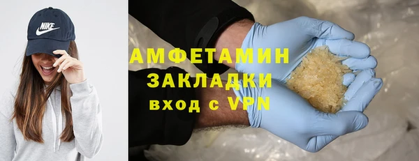 jwh Беломорск