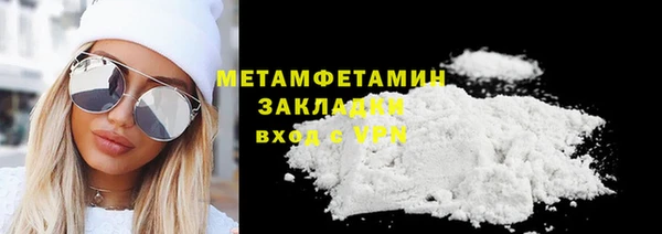jwh Беломорск