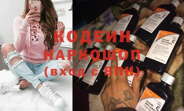 jwh Беломорск