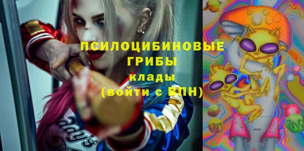 jwh Беломорск