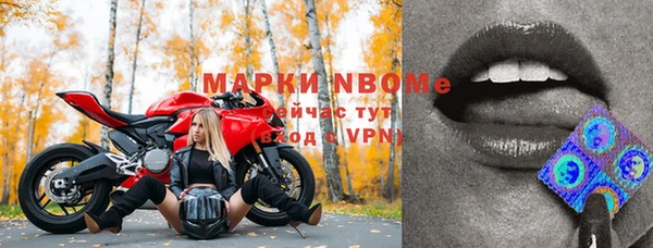jwh Беломорск