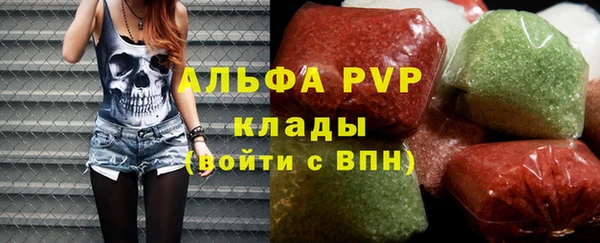 jwh Беломорск