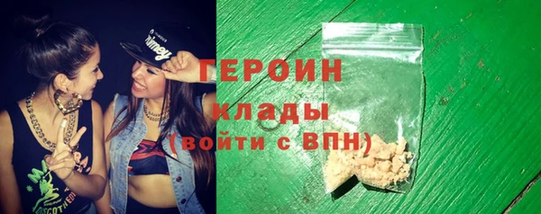 jwh Беломорск