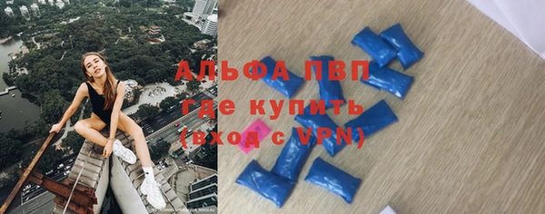 jwh Беломорск