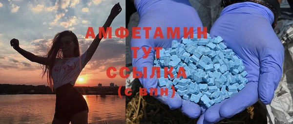 jwh Беломорск