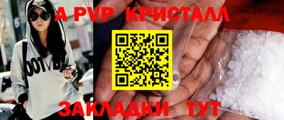 гашиш Кимры
