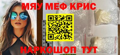 гашиш Кимры