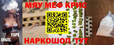 гашиш Кимры