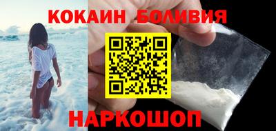 трава Кинель