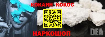 гашиш Кимры