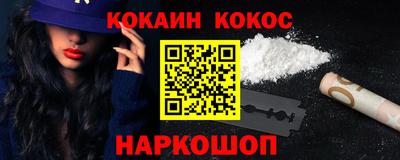 гашиш Кимры