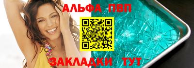 гашиш Кимры