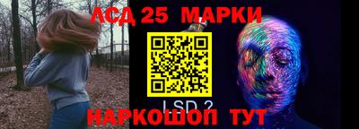 гашиш Кимры