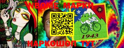 гашиш Кимры