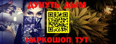 mdpv Чапаевск