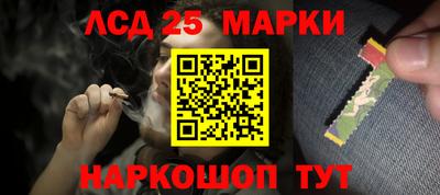 мефедрон Кингисепп