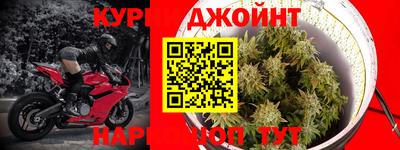 гашиш Кимры