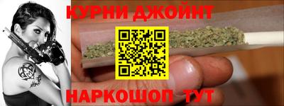 трава Кинель