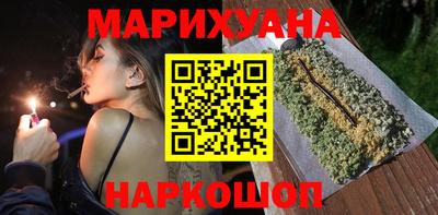 трава Кинель