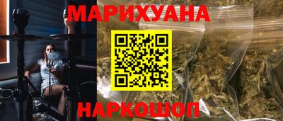 гашиш Кимры