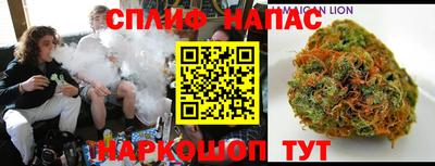 гашиш Кимры