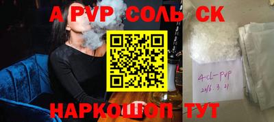 гашиш Кимры