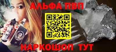 трава Кинель