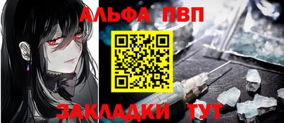 мефедрон Кингисепп