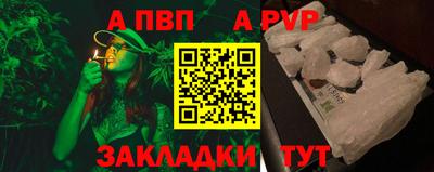 гашиш Кимры