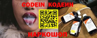 мефедрон Кингисепп