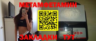 гашиш Кимры