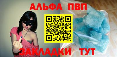 гашиш Кимры
