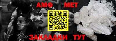 трава Кинель