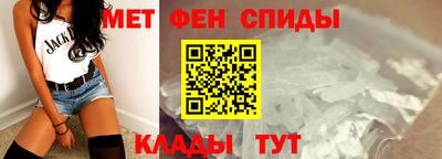 трава Кинель