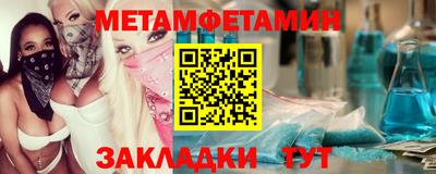 гашиш Кимры