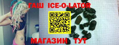 трава Кинель
