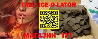 мефедрон Кингисепп