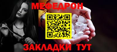гашиш Кимры